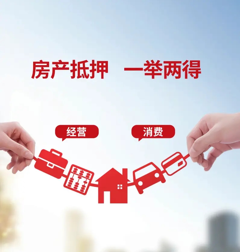 征信网贷多查询多负债大 银行贷款申请不下来怎么办